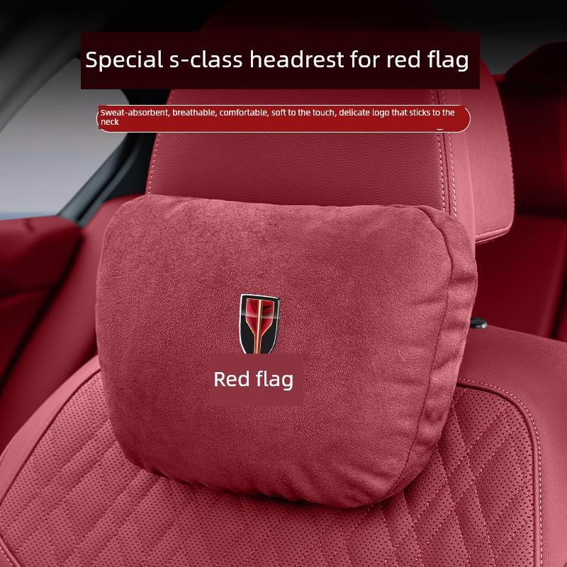 适用于红旗Hs5头枕、颈枕H9/Hs7/H5/E-Qm5/E-Hs3汽车腰垫内饰用品