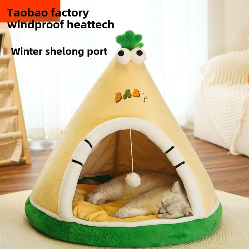 猫窝冬天安全感四季通用封闭式保暖窝多猫家庭冬季保暖超级大狗窝