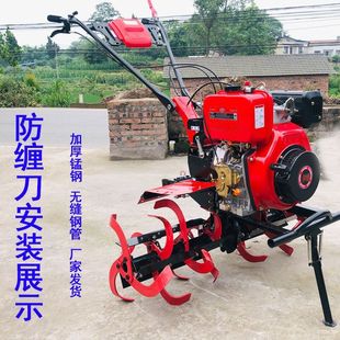 畅销品微耕机防缠刀片进口锰钢刀片 防缠刀 湿地刀片加长加厚锰钢