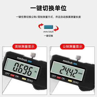 电子数显游游标卡尺0 in品质精度工业FLB150MM级不锈钢数显 1m50m