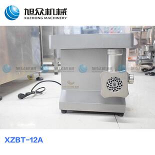 厂家直销245价格 涡新款 ZBXT 肉12A绞肉机 轮传动绞机设备