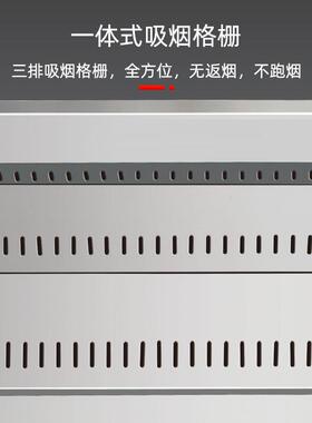 无烟移烧烤车商MAGA-102用环保油烟净化摆器动摊大型无不烟净化锈