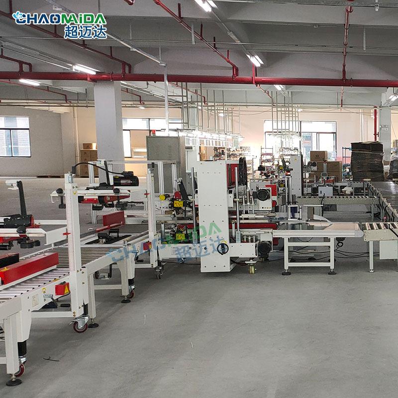 需CM-BSL设计小家电装送配倍速链流水线生产按线动自化装配工作台