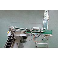 QSMH盒DZL盒-B260 板装自动装机 瓶子管状物装机