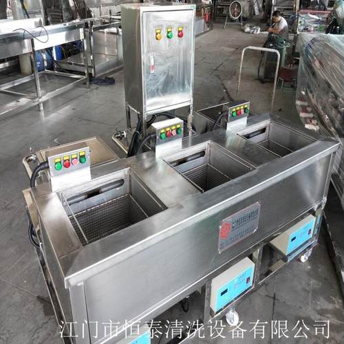 工业用型声波清小洗机 金属除油声污多槽超波清洗机 HTA-1866容超