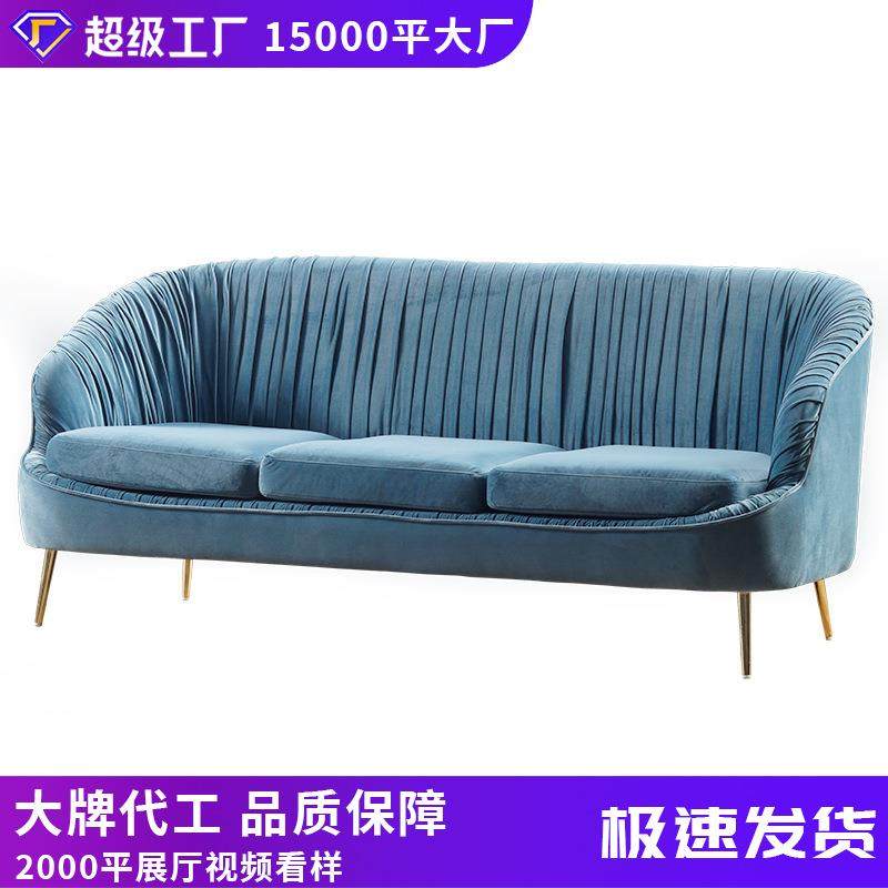 北欧轻奢丝绒ins网红小户型公寓直播摄影沙发 会所双三人美容接待,住宅家具,门厅/玄关柜/玄关架,淘宝优惠券,粉丝福利购,淘宝优惠卷