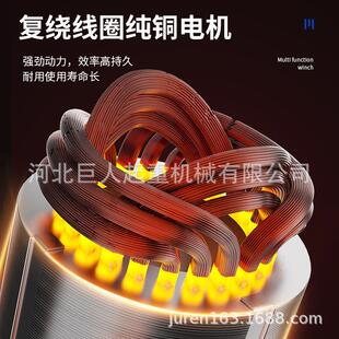 210v新型多功能铝壳提升机吨2吨3吨扬HGQ机家用吊机升卷降机3820v