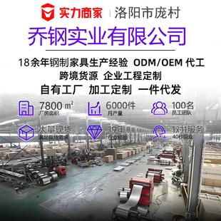 不銹鋼員工碗多食門多柜QG C008儲物柜堂餐盤柜飯層盒學(xué)校職工餐