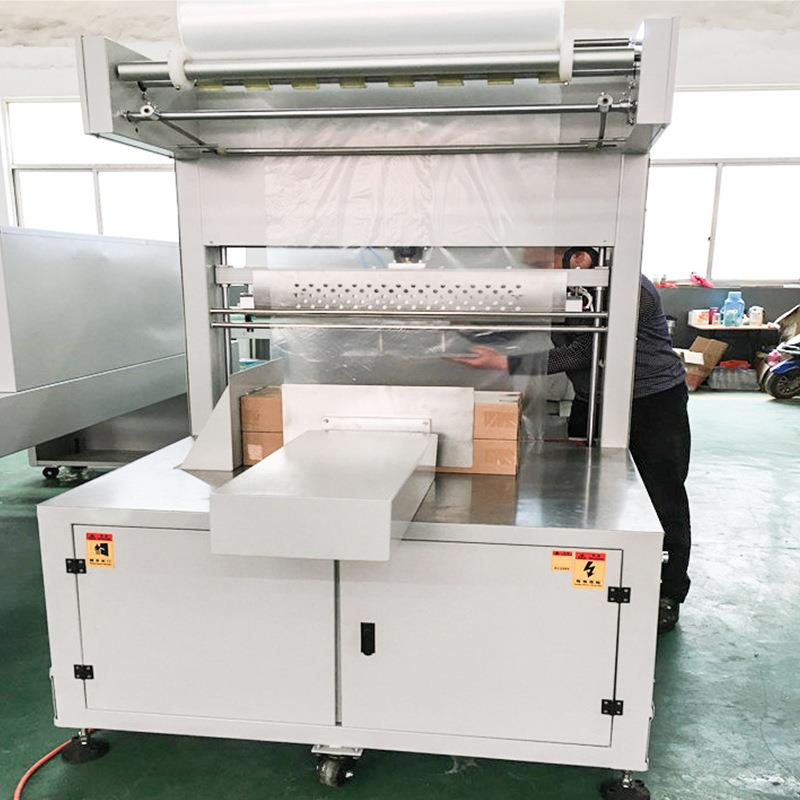 持包装应料易饮拉罐啤酒矿供泉水瓶EET全自动热收缩包装机支定制