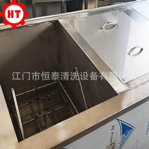 浙江油拉伸弹簧BIS超声波除 单槽机多槽设备工业音超波清洗钝化厂