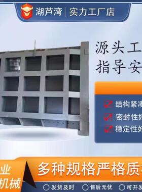 止水钢制闸门不锈钢液压闸门钢坝泵站机闸一体铸铁闸门量大优惠
