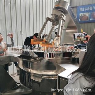 熬搅lz 芽糖陈皮糖炒糖锅 rq拌炒锅 不锈钢搅电磁拌麦炒糖糖锅