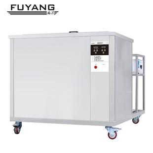工业超声波清洗机五金零过滤网过件滤超船用440F C240V声波清洗筛