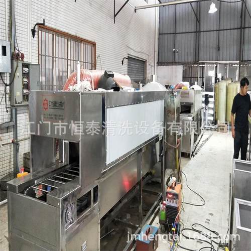 冲污FOP量压马达壳清洗机 电机转子批除油履带式声波清洗烘超干线