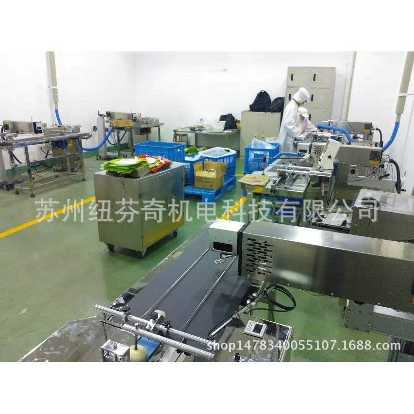 属金飞行激JXP纤光打标机雕刻镭机光二氧化碳激光雕喷码机定制