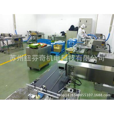 属金飞行激JXP纤光打标机雕刻镭机光二氧化碳激光雕喷码机定制