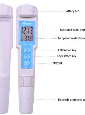 C酸T- 6020A便捷式PH计 便携式度计 CT-6020A笔试酸度计P数字式H
