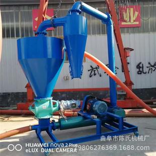 冲除XLJ 大型装 式 车倒仓装 150尘风力抽粮机 卸移脉动自吸吹送粮机