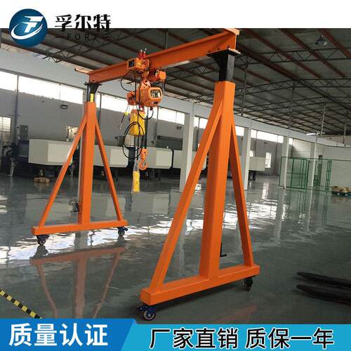 50K龙门吊起重机0 移动式龙QHU附门架小型万向刹吊车脚轮电动单梁