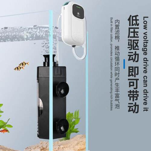 跨境大鱼缸精专用小气动水妖培菌170型滤材培氧菌生化替换过滤器