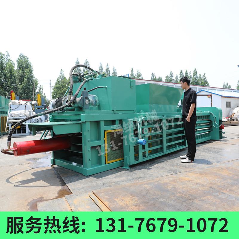 全自动卧编薄式液压打包机 废品压缩机 袋吨袋塑料膜ZHG废纸打织