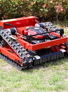 厂家货源H式T55林0控履带割草机TYZ 园 草坪景遥区开荒用汽油除草