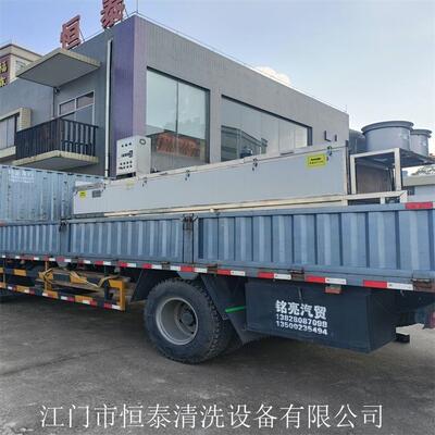 江门隧高厂道炉烘HTA-4758干线五金件温烘 干设备家