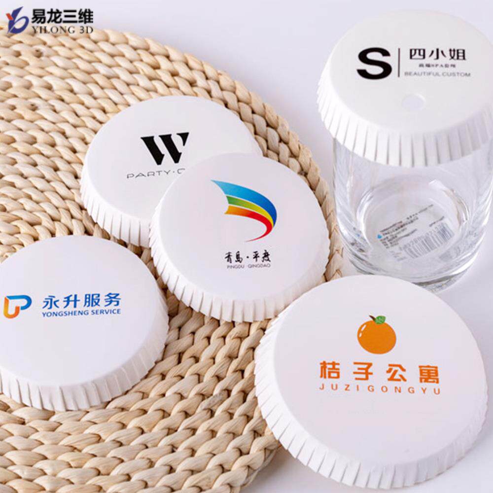 小型自动数码印机设创业备塑料瓶刷盖高速彩印机酒瓶盖U全BYC16