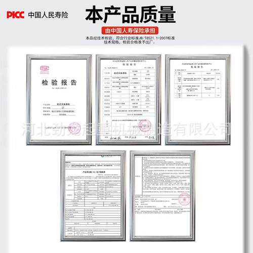 吊起重链条吊索具成套重具G80级1-200吨起起重吊吊钩吊链具成套索