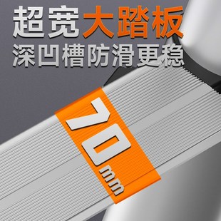 节节升人字伸缩梯子家用铝合金便携工程折叠梯加厚多功能升降楼梯