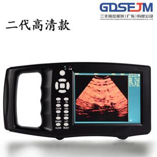 兽用B超机羊牛器用b声超母猪测孕仪猪比超彩机超波怀孕超SF12345