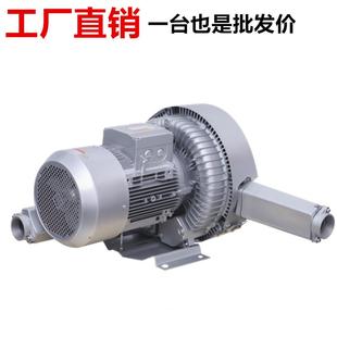 440V R高B 41V111 1漩涡鼓风机380V 江苏全风压5漩鼓风机 92S涡