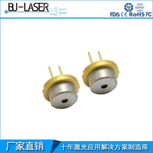 亚激光极二管450n日m3.5w蓝光雕刻激光二极管导半体镭射蓝激光管