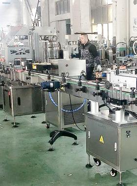 妇科洗灌装机女性液密护C-FKXY-0灌理液灌装机妇炎洁私ph抑菌护理