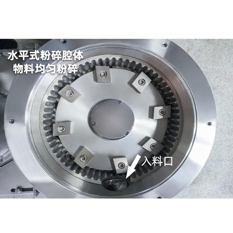80椒-40目药小0麦粉碎机化工原料超微粉831碎机组辣粉碎机材打粉