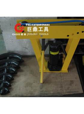 新款气H液压弯管机器HW-12Q 气动液JDW-12Q压弯管 动不锈钢气动弯