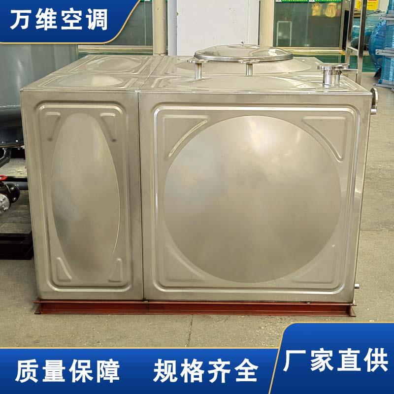 供304不锈钢S拼装焊接水防箱直应供MC玻璃钢组合式QOP消水箱