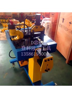 专便式液压母线加工机列 多功能系三捷合MPCB-150一母线业加工机M