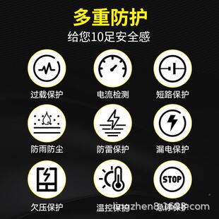 亿兆直流汽车充电桩7/0/40wk30新2能源家用云9孔快充380V红旗蔚来
