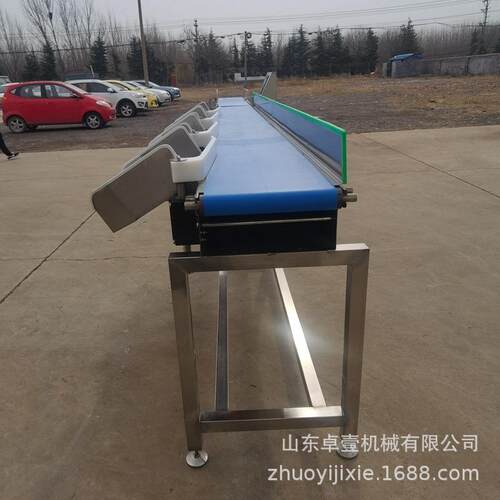 粽子定组合配重量机水器 肉块43827量称重组合定秤 产海鲜皮带式