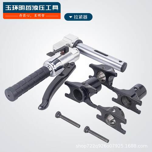 P钳EX1632B手动式分体滑紧暖 压管地地暖- 工PEX-1632具压接 铜铝