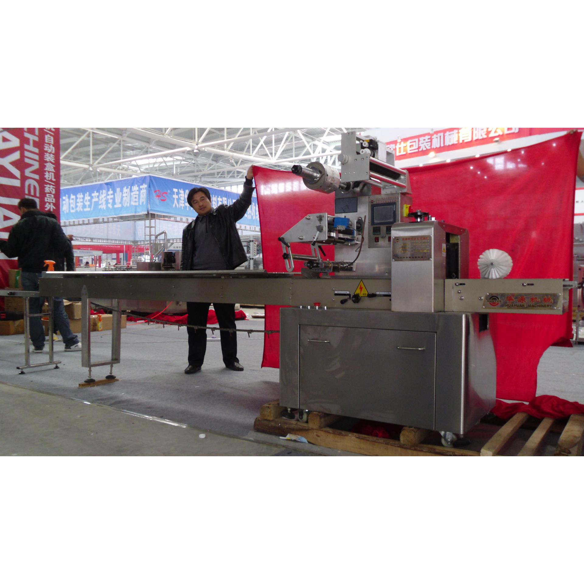 供应D350型开露机 眼药水瓶包装 一次性塞注射器K器包KD-350型装