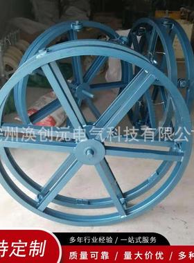 定制电5缆横卧式放线收架盘径5m00-15SIW-100m1T-T3吨立式卧式放