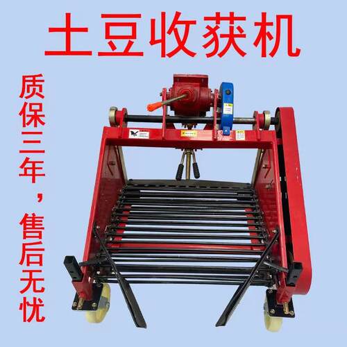 用小型土豆MVC收机红薯收获获机  手家扶式挖地瓜机器 洋芋收获机