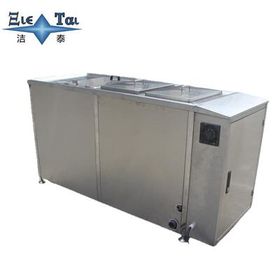 大型发动机热交换清洗设93722备 JT-S3器10 三槽超声8波清洗机厂
