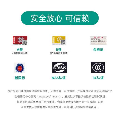 A型应急照水明灯具IP67防灯具 A型应急灯 A型消防灯应急明照具