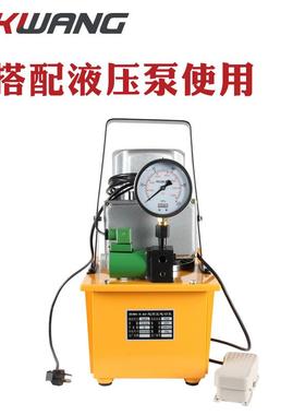 点开嘴鼻 端子 液液压钳 压点压钳 式液压钳电动CPO-150B坑压钳 C