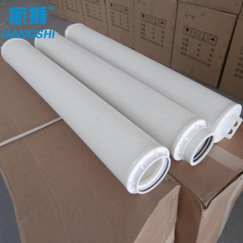 河北滤器器厂大流量折叠水过滤总滤E芯3M-MFPP0540N