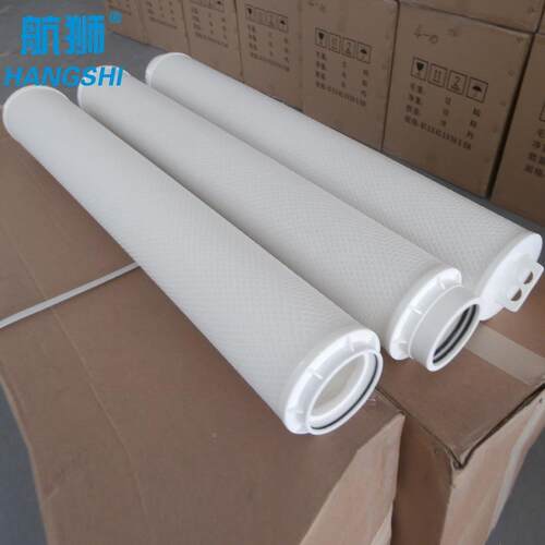 河北滤器器厂大流量折叠水过滤总滤E芯3M-MFPP0540N