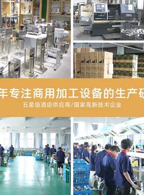 哈打瑞不锈钢100破g粉碎机TUS中药材高速壁机小型斯迷你家用粉磨